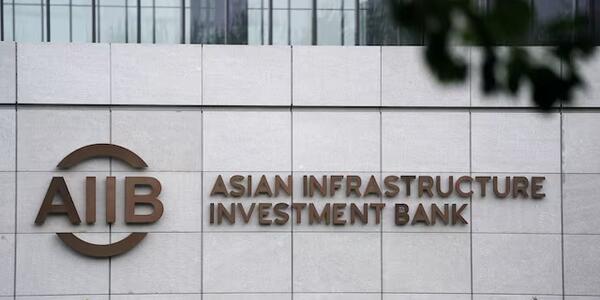 La Banca Asiatica per gli Investimenti nelle Infrastrutture (AIIB): Un Catalizzatore per lo Sviluppo Sostenibile
