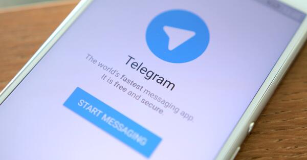 Telegram for business, cos'è e come funziona