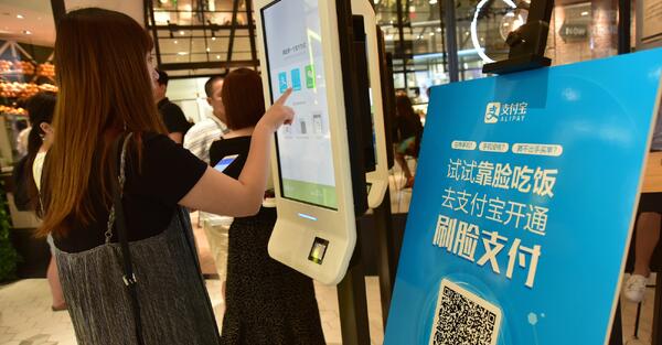 Alipay: la piattaforma per conquistare i consumatori cinesi