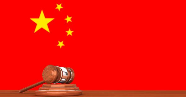 Cinalex: un sito dedicato esclusivamente al diritto cinese