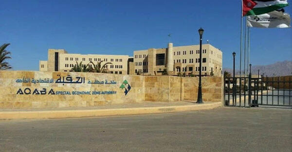 ASEZA, la Zona Economica Speciale di Aqaba offre Nuove Opportunità per il Made in Italy in Giordania