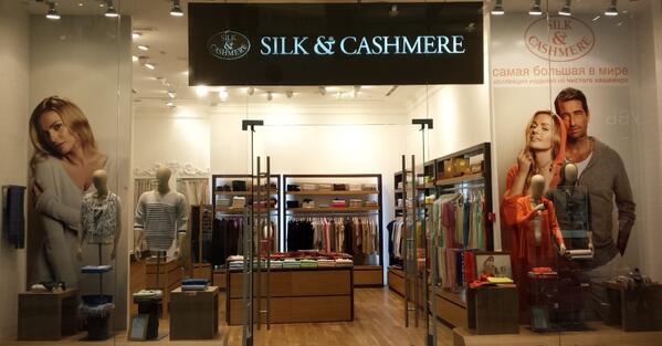 Silk & Cashmere: lo stile italiano in Russia compie 20 anni